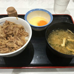 松屋 - 