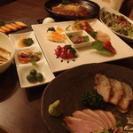 燻製201号室 - 