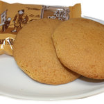 カステラ銀装 - ボーロも買ってみました