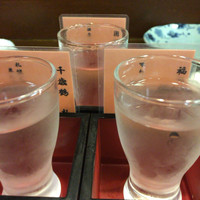 海鮮家 はこだて 本店 - 