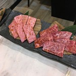 焼肉 さんぜん - 