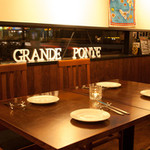 池尻×Grande Ponte - 