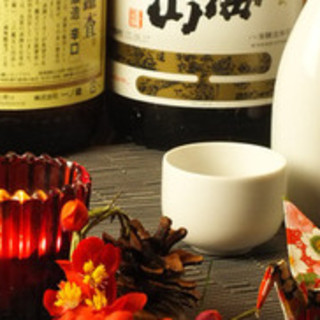 2時間飲み放題 生ビール付き全70種以上 豊富な単品飲み放題コース 2 500円 1 500円 九州地鶏居酒屋 吉蔵 赤羽店 赤羽 居酒屋 食べログ 2時間飲み放題 生ビール付き全70種以上 豊富な単品飲み放題コース 2 500円 1 500円 九州地鶏居酒屋 吉蔵 赤羽店 赤羽 居酒屋 食べログ