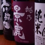 Niku Kei Izakaya Niku Juuhachi Banya - 日本酒×炭焼き肉のお店