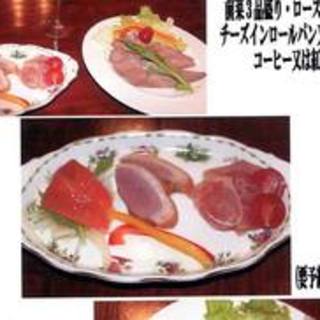 ふたりのクリスマスディナーコース 閉店 おしゃれ工房 游 おしゃれこうぼう ゆう 片瀬江ノ島 魚介料理 海鮮料理 食べログ