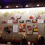 ゆかり 千日前店 - 