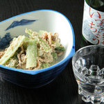 Soba Dokoro Yabu Karuizawa Ten