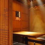 花串庵 スミダマチ 2008 - 