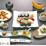 Chiyoda Yoshinozushi - 