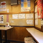 名古屋の立ち呑み 大安 - 