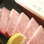 Hida Gyuu Yakiniku Nikunabeya Oboroduki - 