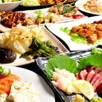 炭焼ろまん家 - 