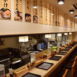 さぬきうどん 四国屋 - 