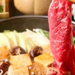 Shabu Shabu Sukiyaki Shabujin Sakai Suji Hommachi - 