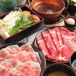 Shabu tei - 