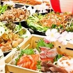 全席個室居酒屋 柚柚～yuyu～ - 