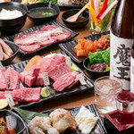 Yakiniku Nanatsuboshi - 