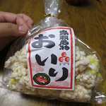 深澤製菓 - とっとり駄菓子おいり￥３１８