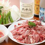 ホルモン・ジンギスカン たたら