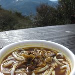 金太郎茶屋 - まさカリーうどん　箱根内輪山をバックに