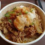 すき家 - おろしポン酢牛丼（並）￥４２０