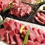 Itamae Yakiniku Ikkou - 