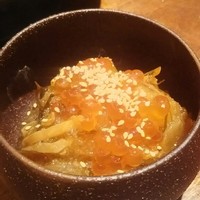 和えに - 