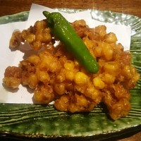 和えに - 