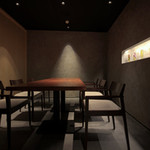 北新地 大嵓埜 - 