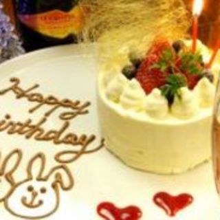 主役も感動 ホールケーキ付birthdayコース3000円 1000円で飲み放題付に 2名様 閉店 カフェダイニングアンドコンフォートアトリエ Cafe Dining Comfort Atelier 貿易センター カフェ 食べログ