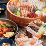 魚 駅前 - 