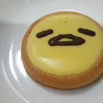 リラックマストア - 料理写真:うふふ