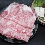 Sukiyaki Shabushabu Dokoro Akitei - 