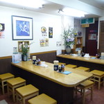 Udon Ichiba - 