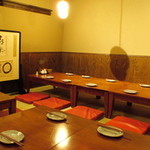 Robata Nabe Masayume - 