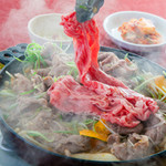 オモニ別邸 松山カルビ - 