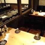 Wai Tarian Izakaya Katsuki - 