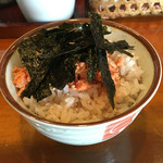 新広島 らーめん 味喜 - 鮭ご飯