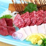 日々季 - 