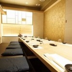 日々季 - 