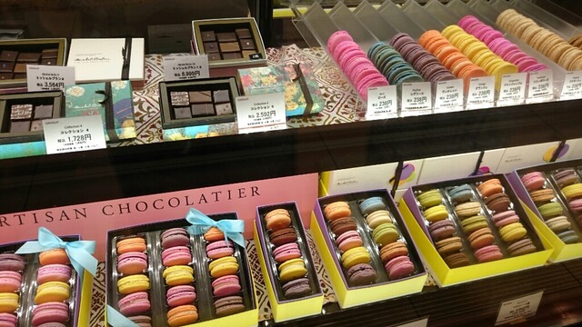 名古屋限定ミッシェル ブラン By 静枝 ミッシェル ブラン Jr名古屋高島屋 Michel Belin 名古屋 ケーキ 食べログ 名古屋限定ミッシェル ブラン By 静枝 ミッシェル ブラン Jr名古屋高島屋 Michel Belin 名古屋 ケーキ 食べログ