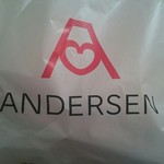 Anderusen - 