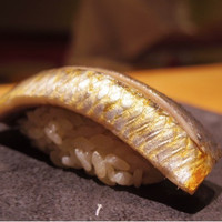 すし 喜邑 - 