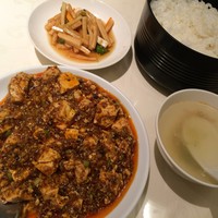 四川料理 龍の子 - 龍の子(麻婆豆腐)
