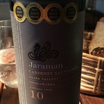 SK Mat & Människor - 