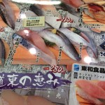 Matsuriya - 【2016年07月】釧路ブルースリー（青魚三点盛り）、の案内。