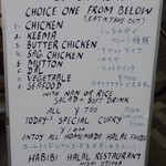 HABIBI HALAL RESTAURANT - 