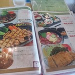 伊豆にらやまカントリークラブ - メニューです。豚ロースの網焼きが名物だと言っていました。