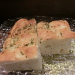 Ristorante Stefano e Tomoko - パン