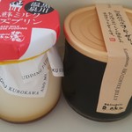 Pathisuri Roku - 阿蘇ミルクのチーズプリン、阿蘇伏流水コーヒーゼリー
